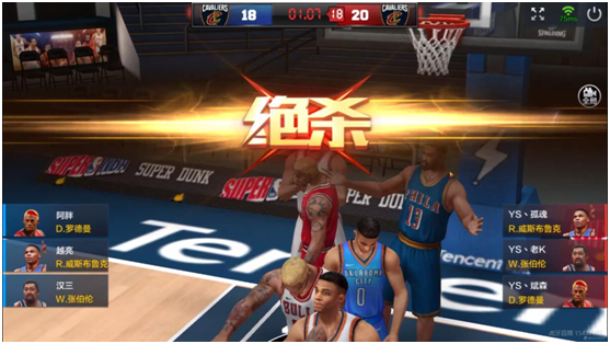 最终以平局 最终以平局